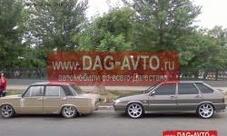     2114,    - KAVKAZ[05]
